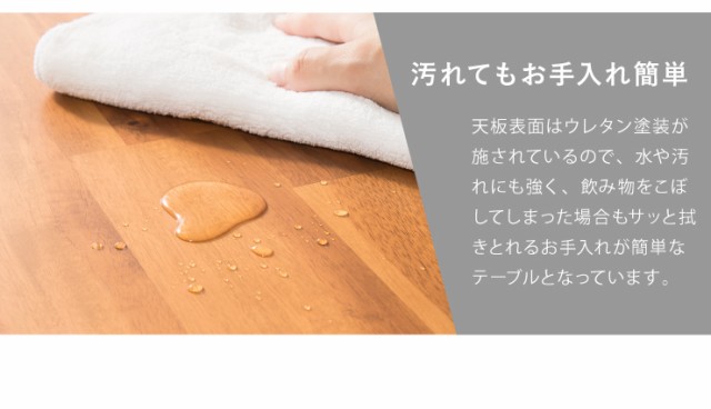 楕円こたつ noix ノワ 幅90 こたつテーブル テーブル おしゃれ コタツ 楕円 シンプル【送料無料】の通販は