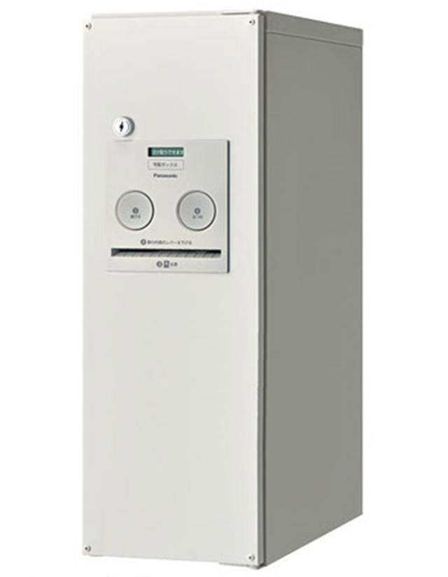 □セコ ツーリング Captoホルダ C5ー391.01〔品番:C5391.0150080A