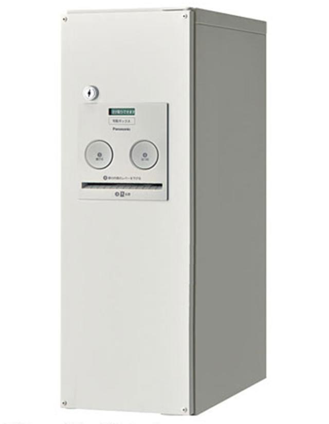 アズワン 回診車 750×450×825mm KFK-2 (8-8655-01) 回診車 750×450×825mm KFK-2 ナビス（アズワン） 回診車 750×450