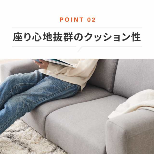 ローソファ 3人掛け ファブリック フロアタイプ アイボリー ローソファ 3人掛け ファブリック フロアタイプ アイボリー