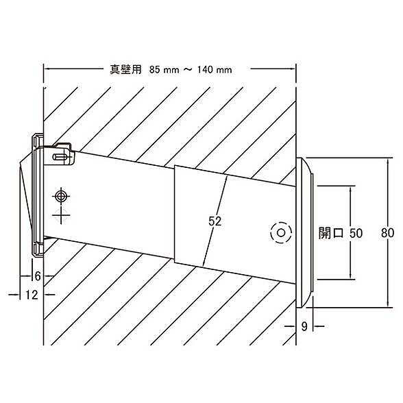 水上 メイルシュート No.18 真壁 GB【0001-05001】【送料無料】