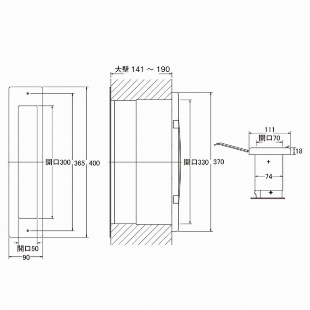 水上 No.3000ポスト タテ型 内フタ付気密型 大壁 アンバー【0001-05921】【送料無料】