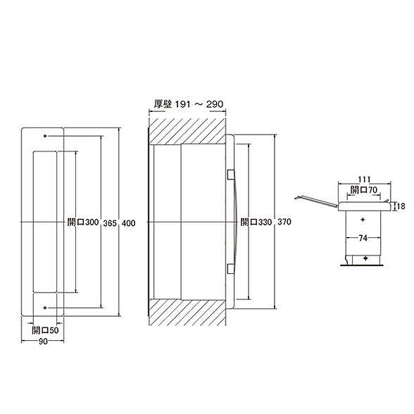 水上 No.3000ポスト タテ型 内フタ付気密型 厚壁 アンバー【0001-05922】【送料無料】