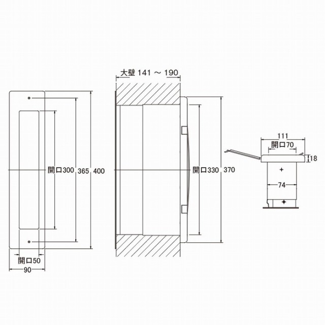 水上 No.3000ポスト タテ型 内フタ付気密型 大壁 黒【0001-05937】【送料無料】