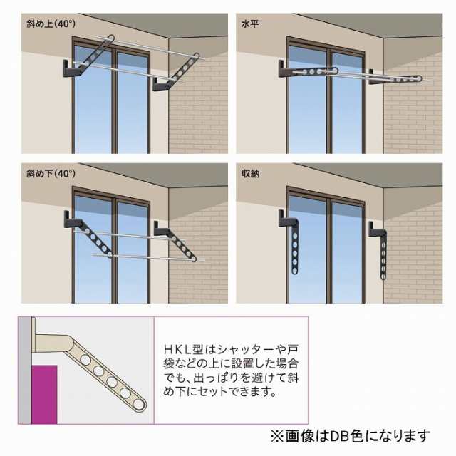 感謝価格 価格.com ホスクリーン HKL-65-W 楽天市場】ホスクリーン HKL