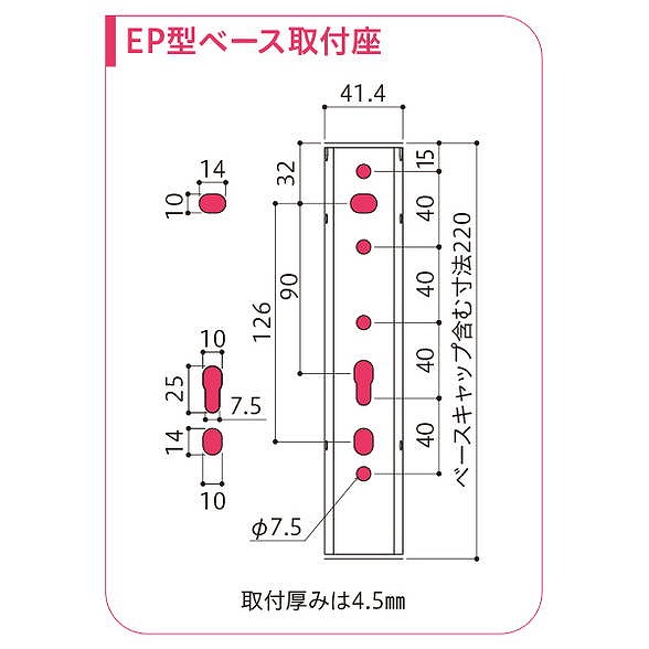 【新品】ホスクリーン EP-55-DB ダークブロンズ [1組(2本)入]〔0004-00283〕 川口技研 ホスクリーン EP-55-DB ダークブロンズ [1組(2本)入