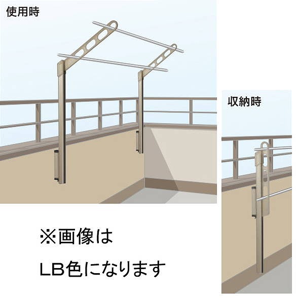 川口技研 ホスクリーン EPL-55-W ホワイト [1組(2本)入]【0004-00286】【送料無料】_4
