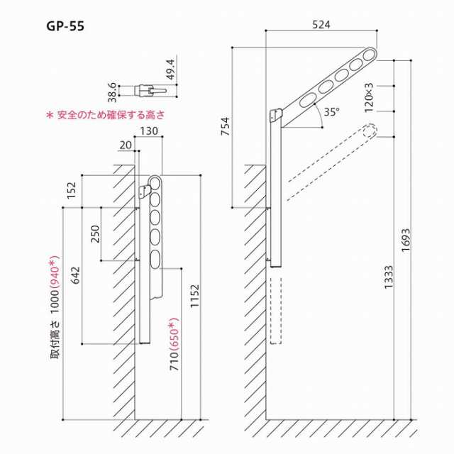 川口技研 ホスクリーン GP-55-ST ステンカラー [1組(2本)入 川口技研 ホスクリーン GP-55-ST ステンカラー [1組(2本)入