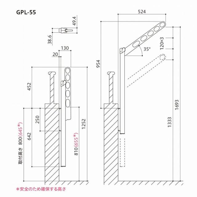 川口技研 ホスクリーン GPL-55-ST ステンカラー [1組(2本)入]【0004-00299】【送料無料】_2
