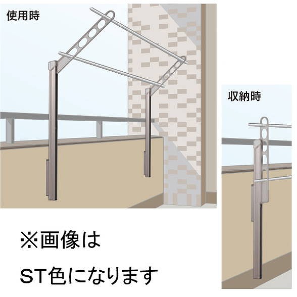 川口技研 ホスクリーン GPL-55-ST ステンカラー [1組(2本)入]【0004-00299】【送料無料】_4