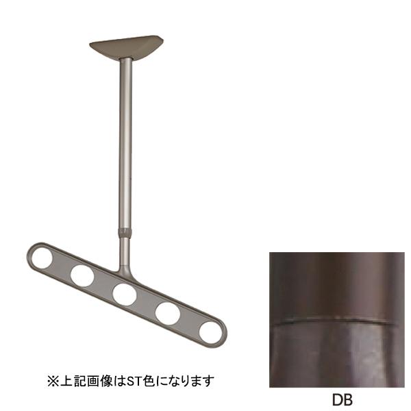 川口技研 ホスクリーン ZAN-0750-DB ダークブロンズ [1組(2本)入]【0004-00490】【送料無料】 その他洗濯用品