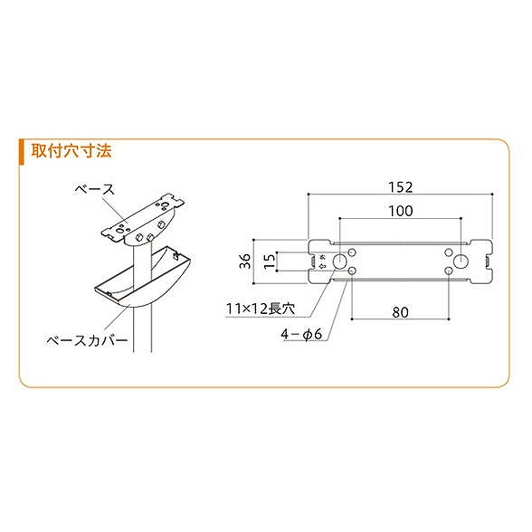 川口技研 ホスクリーン ZAN-0750-DB ダークブロンズ [1組(2本)入]【0004-00490】【送料無料】 その他洗濯用品