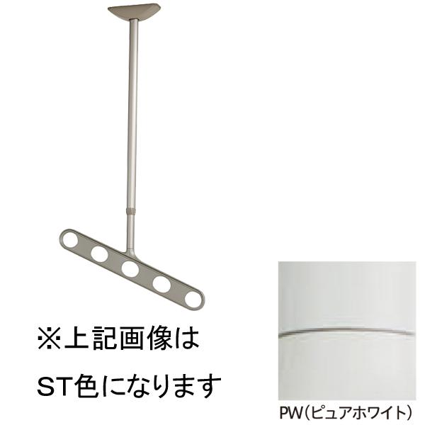 川口技研 ホスクリーン ZAN-1150-PW パールホワイト[1組(2本)入]【0004-00494】【送料無料】