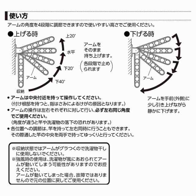 川口技研 ホスクリーン RK-65-ST ステンカラー [2本セット]【0004