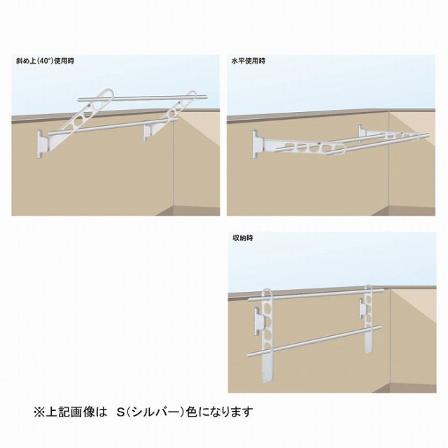 川口技研 ホスクリーン HD-55-W ホワイト[2本セット]【0004-00652