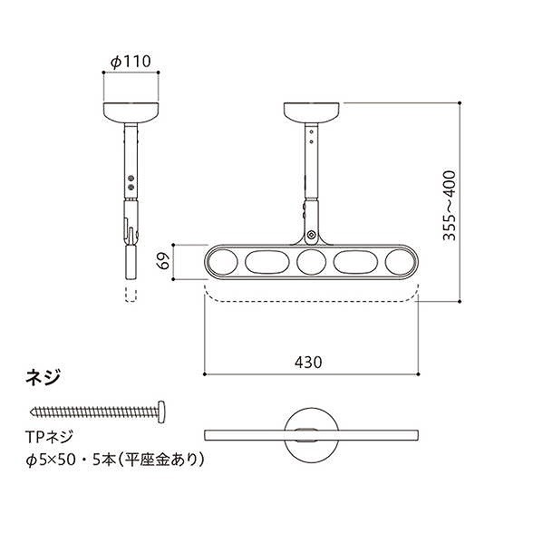 今年人気のブランド品や 川口技研 [1組(2本)入 ライトブロンズ Z-104-LB ホスクリーン その他