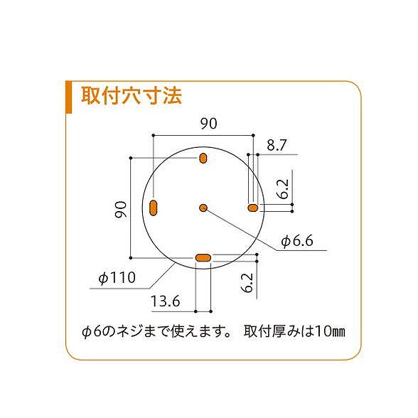 川口技研 ホスクリーン Z-215-DB ダークブロンズ [1組(2本)入]【0004