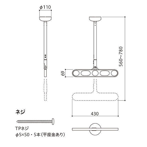 メーカー 川口技研 ホスクリーン Z-207-LB ライトブロンズ [1組(2本)入 その他