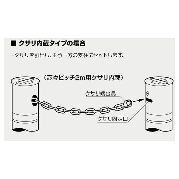 サンポール サンバリカー LA-8LC【0312-00028】【送料無料】_2