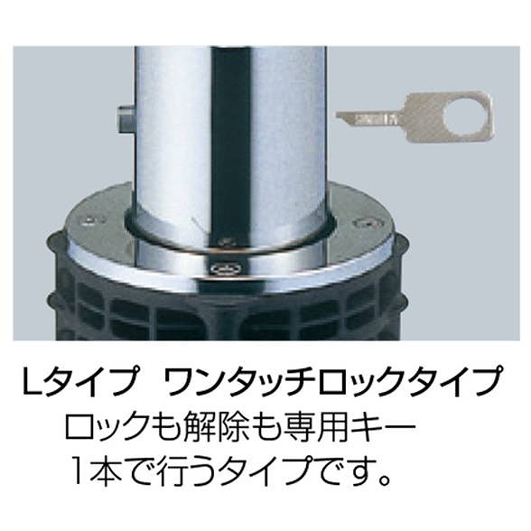 サンポール サンバリカー LA-8LC【0312-00028】【送料無料】_3