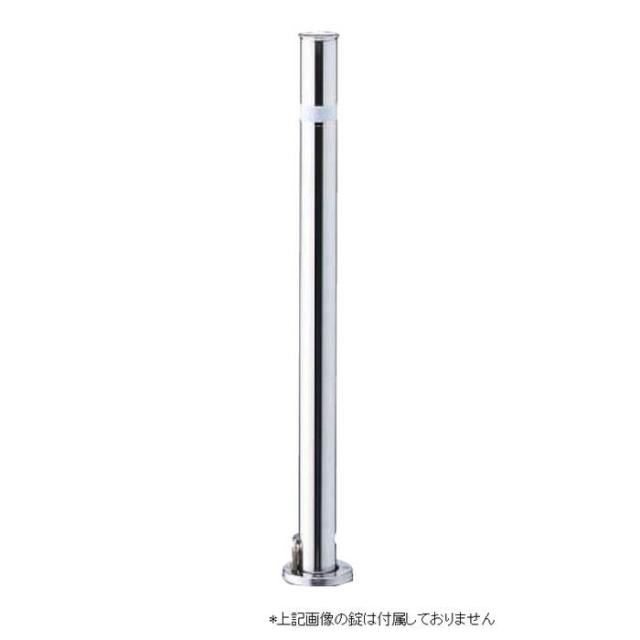 サンポール サンバリカー LA-5K 交換用ポール本体【0312-00071】【送料無料】