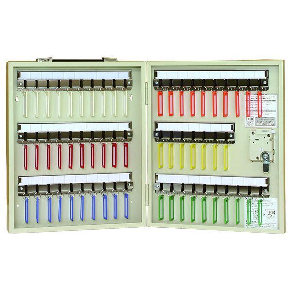 タチバナ製作所 ダイヤル錠型キーボックス 携帯・壁掛兼用 R-57【0428-00212】【送料無料】