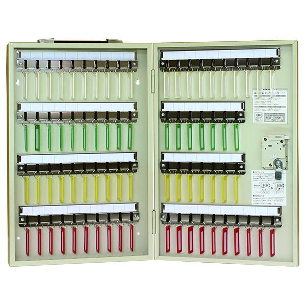 タチバナ製作所 ダイヤル錠型キーボックス 携帯・壁掛兼用 R-74【0428-00213】【送料無料】