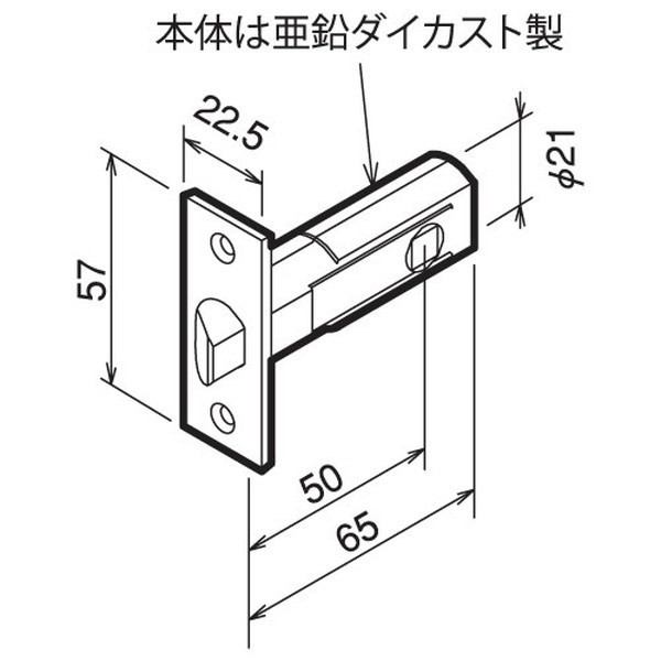 川口技研 ドアレバー JL24-4K Jレバー 表示錠 トイレ錠 小判座 レバー