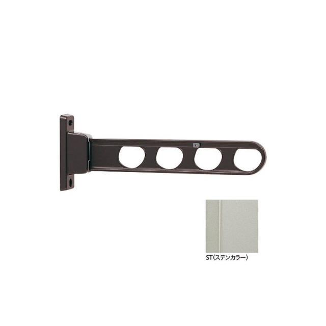 腰壁用 屋外物干し金物 ホスクリーン HDS-45-ST 2本入 川口技研 ホスクリーン【送料無料】の通販は 6,800円