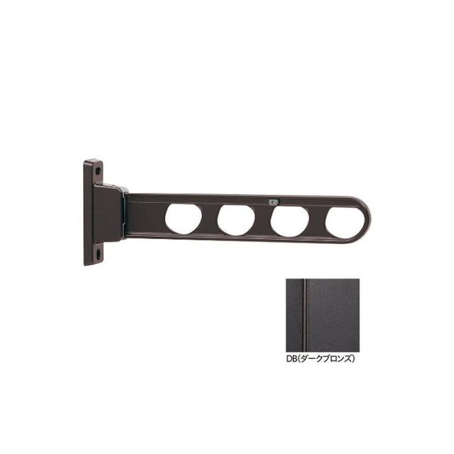 腰壁用 屋外物干し金物 ホスクリーン HDS-45-DB 2本入 川口技研 ホスクリーン【送料無料】の通販は 6,800円