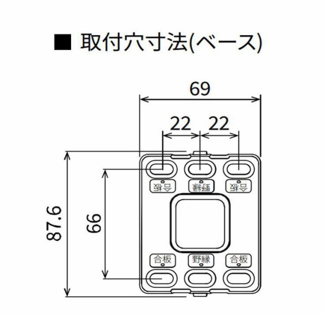 川口技研 ホスクリーン 室内物干し BAR型 ブラック BAR1-4509-BK 物干金物おしゃれ 北欧 インテリア ワンポイント 洗濯 室内 室内干し【