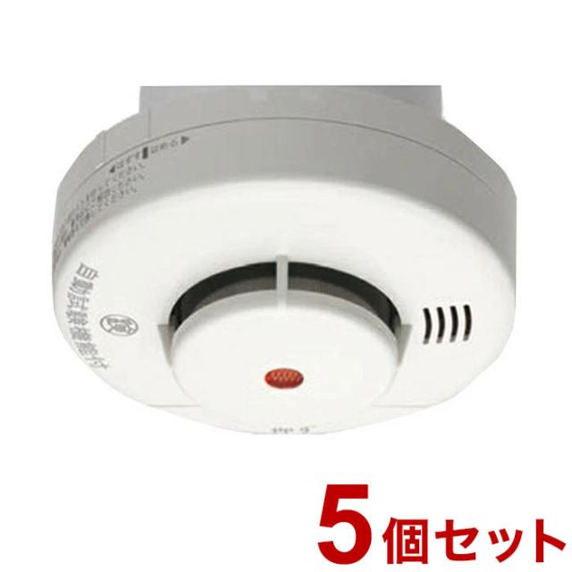 【5個セット】ニッタン 住宅用火災警報器 けむタンちゃん(煙式) KRH-1B【送料無料】