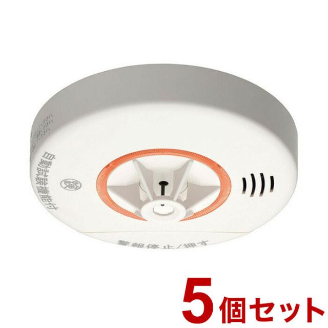 5個セット】ニッタン 住宅用火災警報器 スリム型 ねつタンちゃん(熱式
