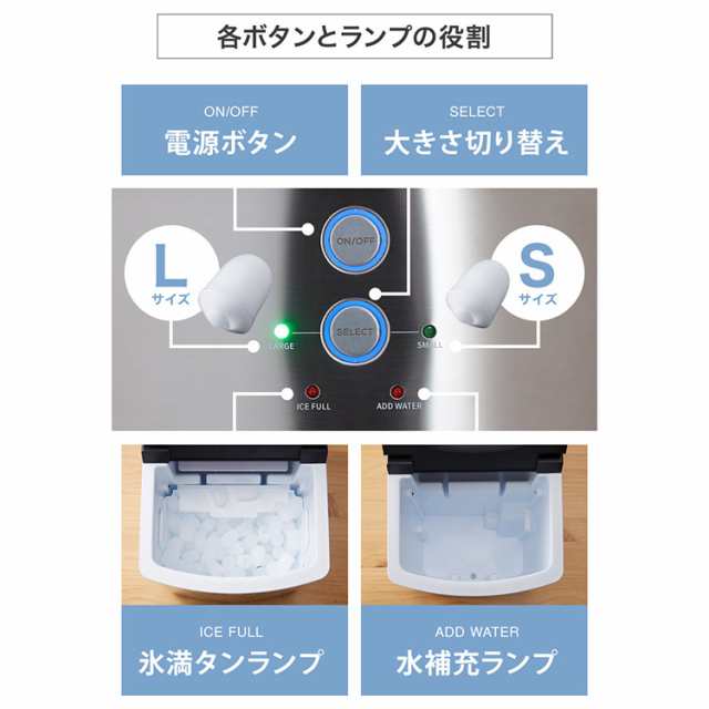 simplus シンプラス 製氷機 SP-CE01 製氷機 家庭用 高速 レジャー