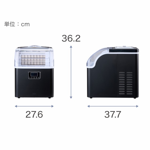 家庭用自動製氷機 Simplus