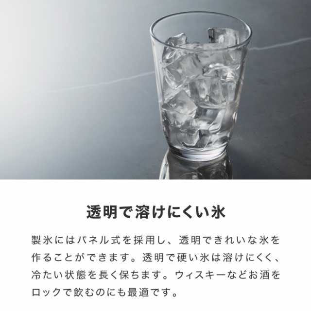 simplus シンプラス 製氷機 SP-CE02 四角い氷 キューブアイス 家庭用 自動洗浄機能付き タイマー機能 簡単操作 パネル式 氷 自動製氷機【の通販はau  PAY マーケット リコメン堂インテリア館 au PAY マーケット－通販サイト