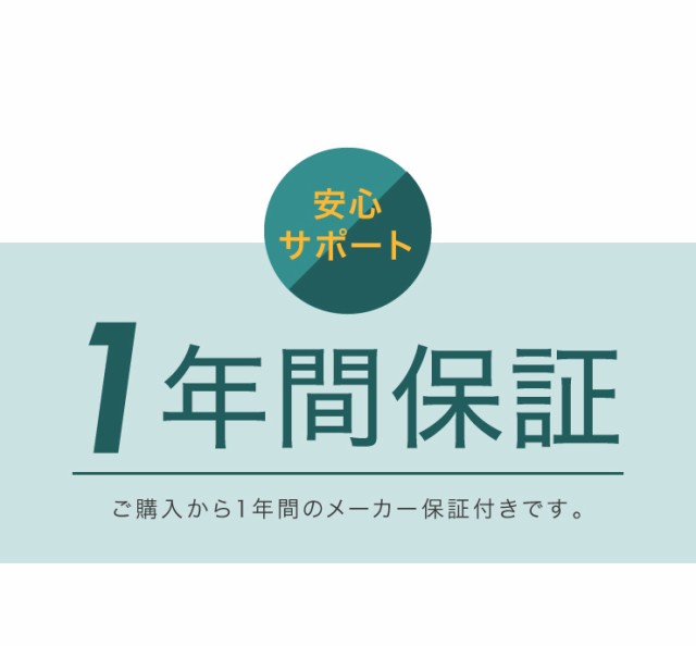 Simplus シンプラス マイコン式 4合炊き炊飯器 Sp Rcmc4 炊飯器 温度センサー付き 保温機能 ヨーグルト ケーキ 送料無料 の通販はau Pay マーケット リコメン堂インテリア館