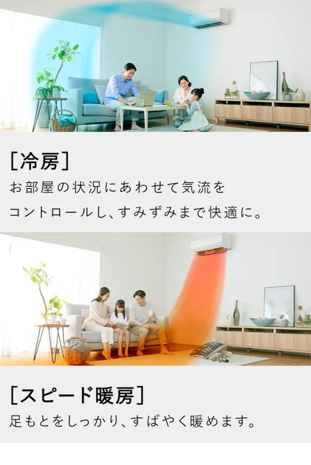 日立 ルームエアコン XJシリーズ 白くまくん RAS-XJ28N RAC-XJ28N 10畳