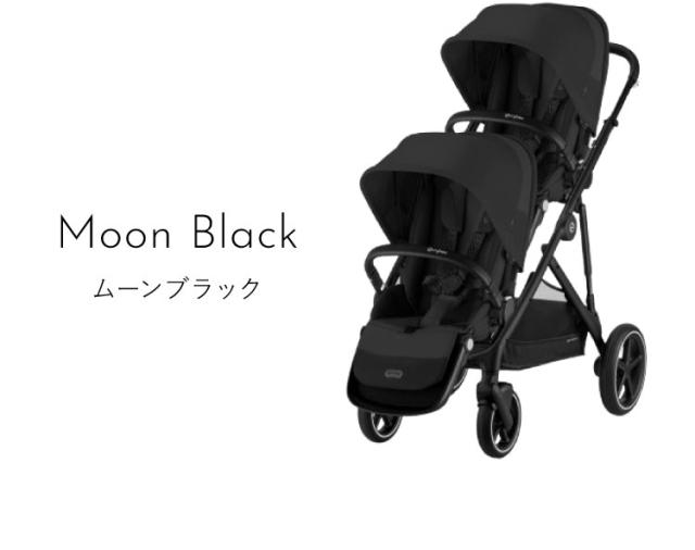 正規販売店】ガゼルS+シートユニット セット Cybex サイベックス 