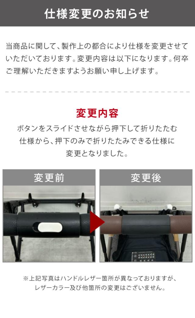 【正規販売店】Cybex サイベックス ガゼルS 1ヶ月 22kg ベビーカー a型 cybex GAZELLE S 折り畳み コンパクト 両対面式 リクライニング 双子 2人乗り 縦型 バスケット 大容量 おしゃれ ストローラー(_14