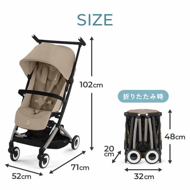 メーカー2年保証】【正規販売店】サイベックス ベビーカー