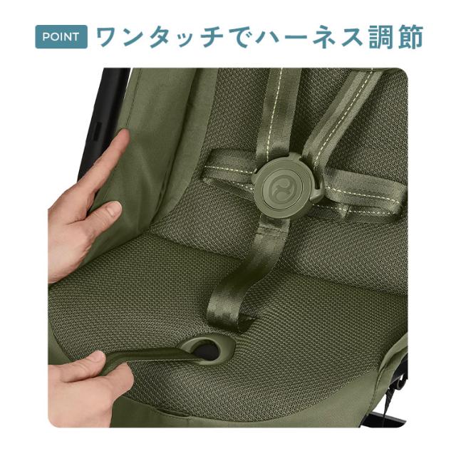 メーカー2年保証】【正規販売店】サイベックス ベビーカー LIBELLE