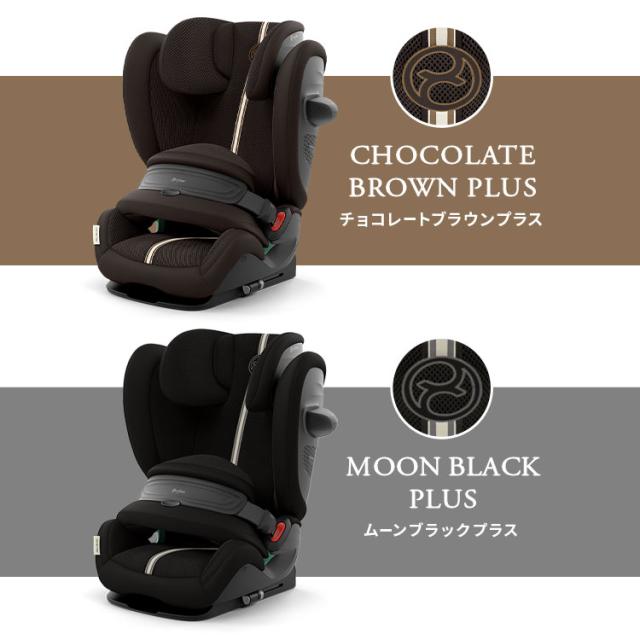 サイベックス パラスG3 正規品 チャイルドシート ジュニアシート cybex