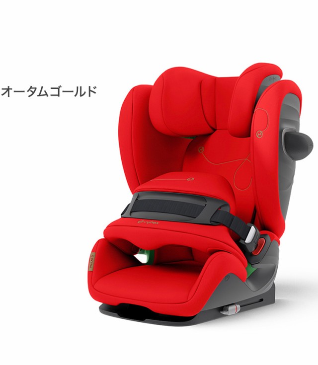 ジュニアシート 3歳 チャイルドシート おしゃれ キッズシート cybex サイベックス  ソリューション G i-Fix - 1