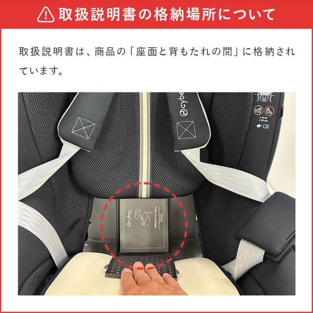 2025モデル】【正規販売店】【メーカー3年保証】 サイベックス