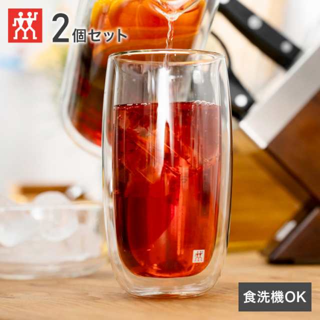 KRUVE (クルーべ) IMAGINE ラテグラス 250ml 2点セット 　カフェ　コーヒー　ラテ　ダブルウォールグラス　ガラスグラス　ホットグラス　耐熱グラス　タンブラー おしゃれ コーヒーカップ ビアグラス コーヒーグラス ティーグラス 耐熱 保温 保冷 二重構造