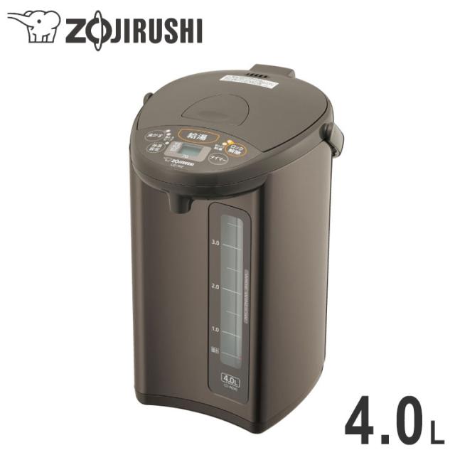 電気ポット マイコン沸とう電動ポット 4.0L 象印 ZOJIRUSHI CD-WZ40-TM メタリックブラウン 象印マホービン【送料無料】