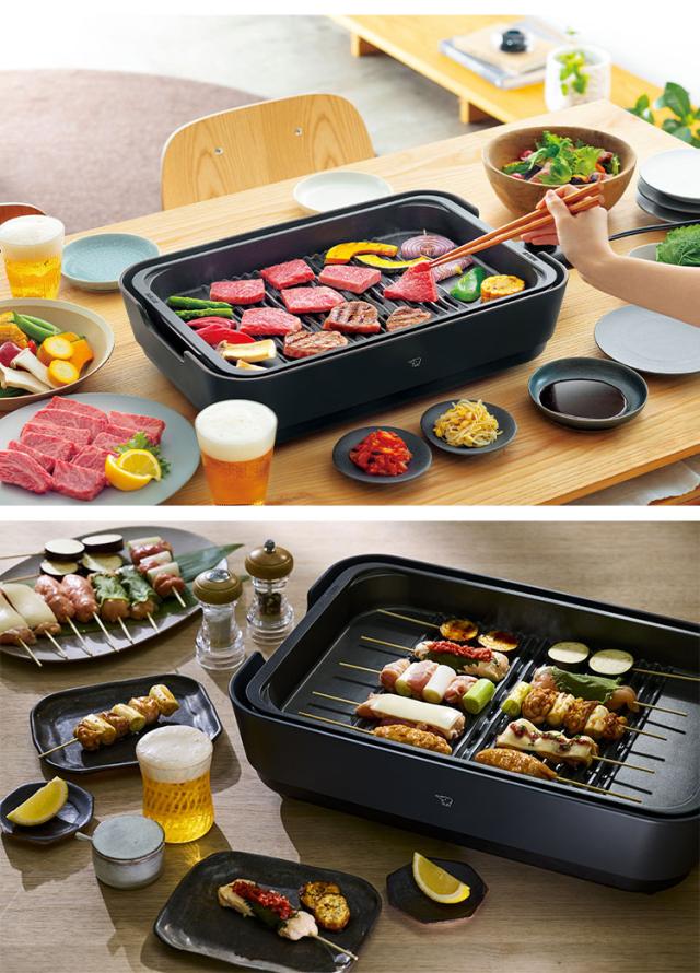 象印マホービン ホットプレート チャコール EAHA30-HZ: 象印マホービン byワイ・ヨット｜JAL  Mall｜ショッピングでマイルがたまる・つかえる 象印 やきやきホットプレート EA-HA30-HZ