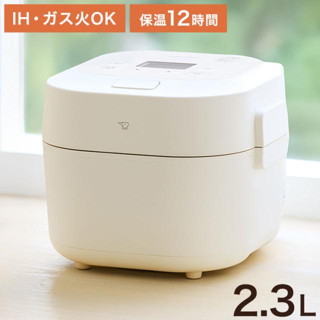 電気調理鍋 象印 ZOJIRUSHI EL-NS23 自動調理 2.3L 炊飯 保温 予約 EL-NS23-CA クリーム ホーロー電気調理なべ ホーロー 電気調理なべ 電気調理 鍋【送料無料】