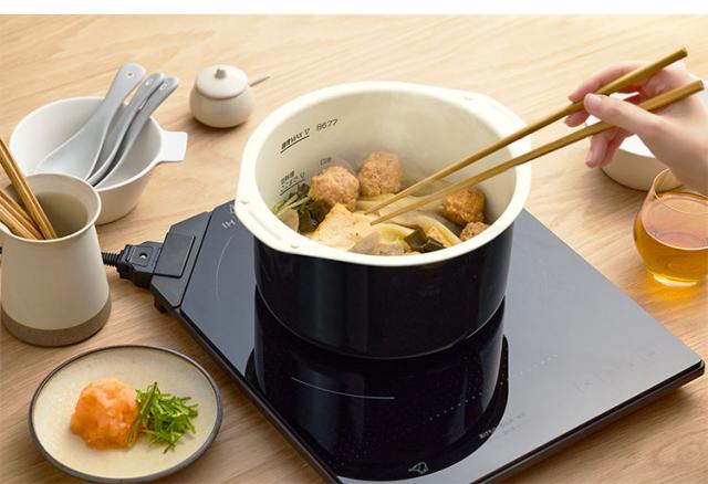 電気調理鍋 象印 ZOJIRUSHI EL-NS23 自動調理 2.3L 炊飯 保温 予約 EL-NS23-CA クリーム ホーロー電気調理なべ ホーロー 電気調理なべ 電気調理 鍋【送料無料】